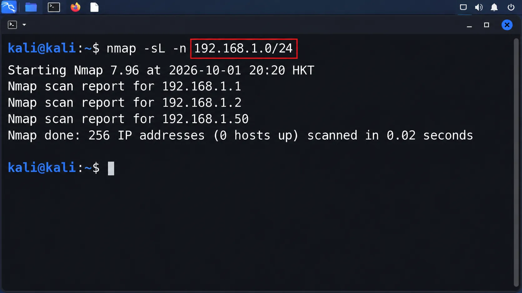 Nmap 列出将要检查的局域网地址
