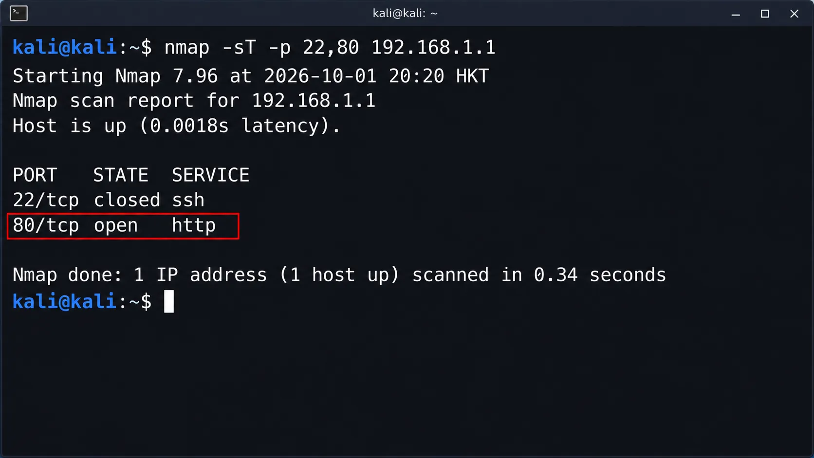 Nmap 检查自有设备的限定端口
