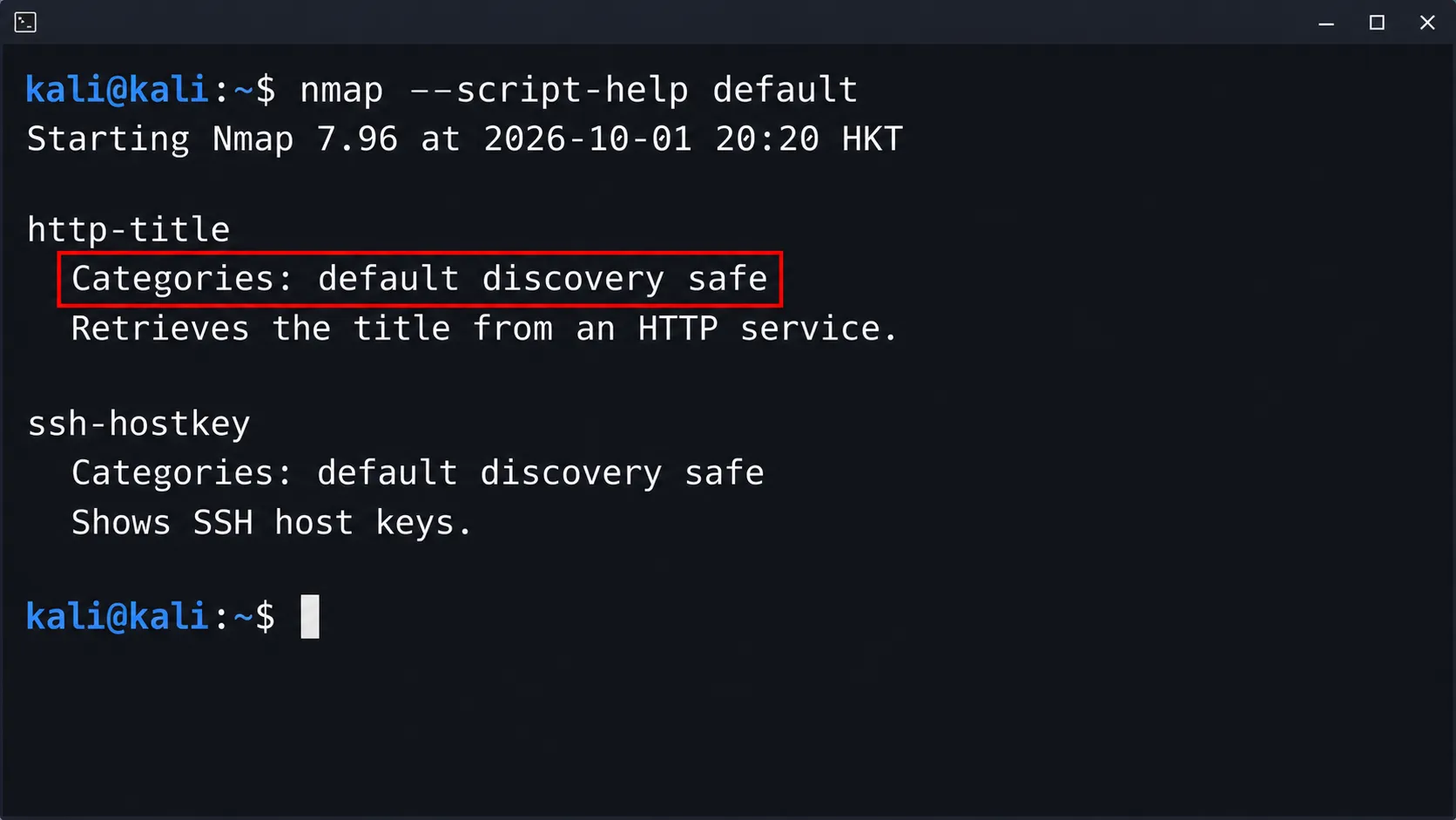 Nmap 查看默认脚本说明